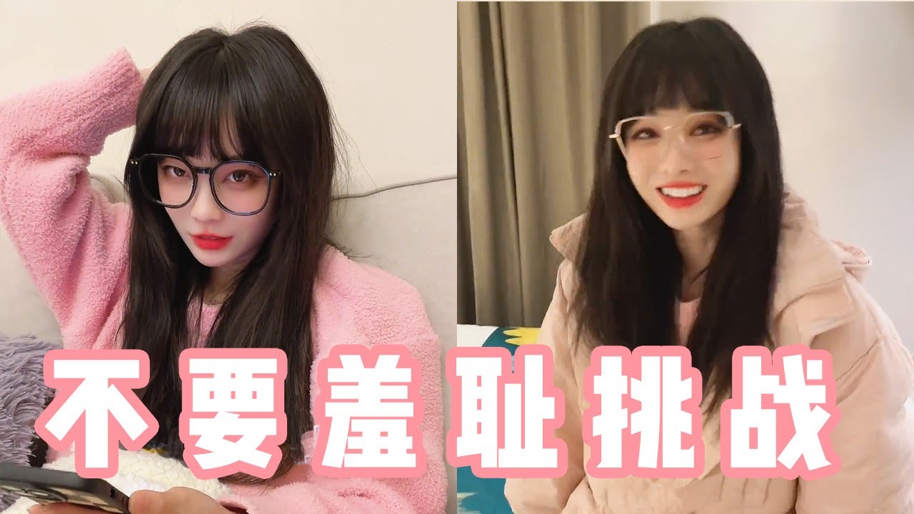 当我在丈母娘面前，播放碧萝给我发的恋爱语音，羞耻程度又拉满了！#做我的猫#搞笑#恋爱#fyp#抖音做我的猫#吴予#情侣