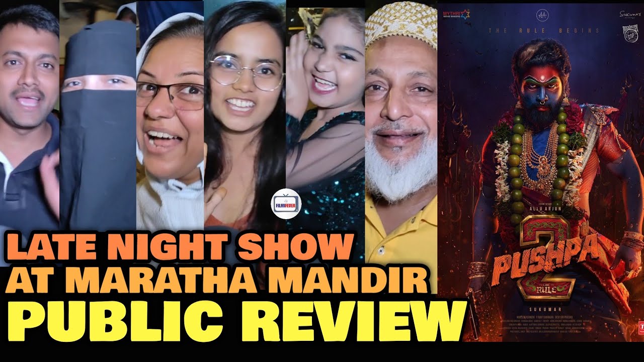 Pushpa 2 PUBLIC REVIEW at Maratha Mandir | Third Day |  Saturday Late Night Opinion | Allu Arjun