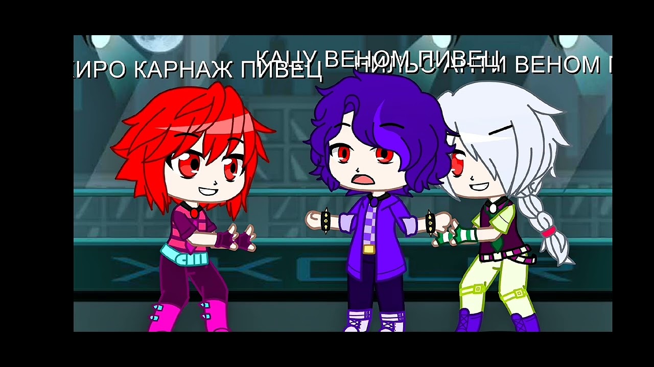 MLP EG MAHOU SHOUJO NI AKOGARETE RR | WELCOME TO THE SHOW | MAGIC GIRLS VS DECEPTICONS | 1 ЧАСТЬ