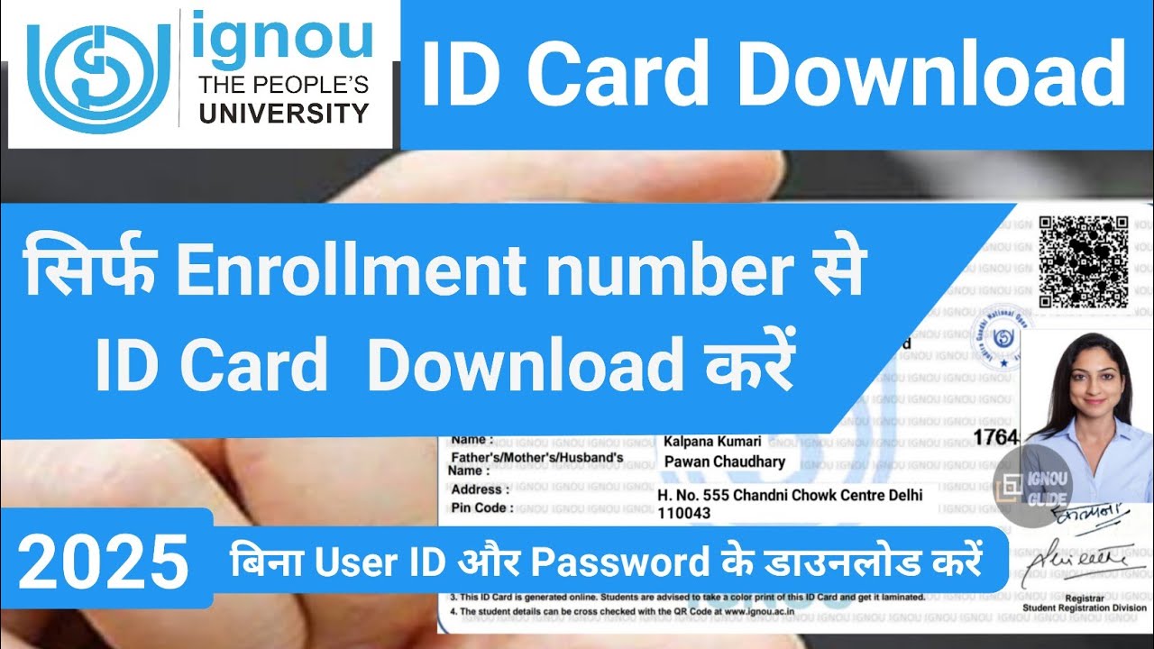 student portal id
