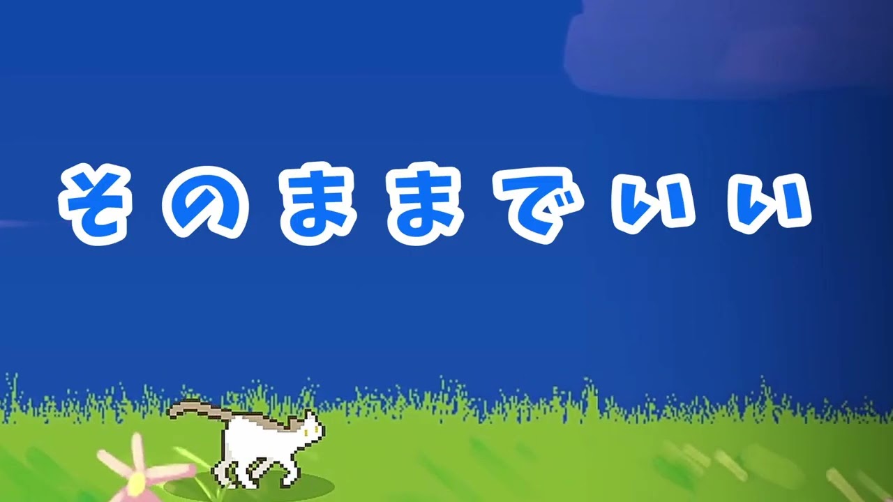 【 今日の誰かの前向きになれる一言 】34