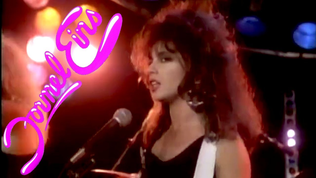 Formel Eins - Folge 143 (1986 Remastered; Special Guest Janet Jackson)