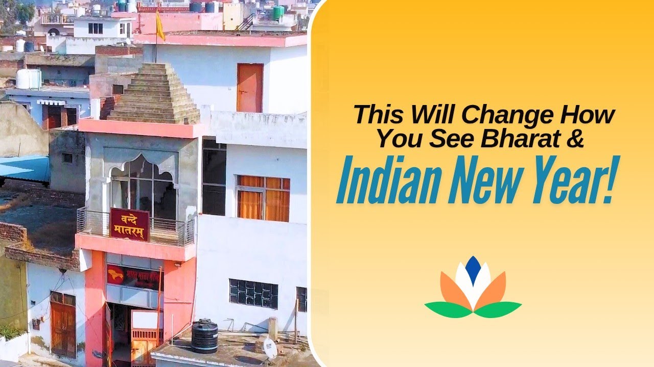 The Incredible Bharat Mata Mandir & The Forgotten Indian New Year!