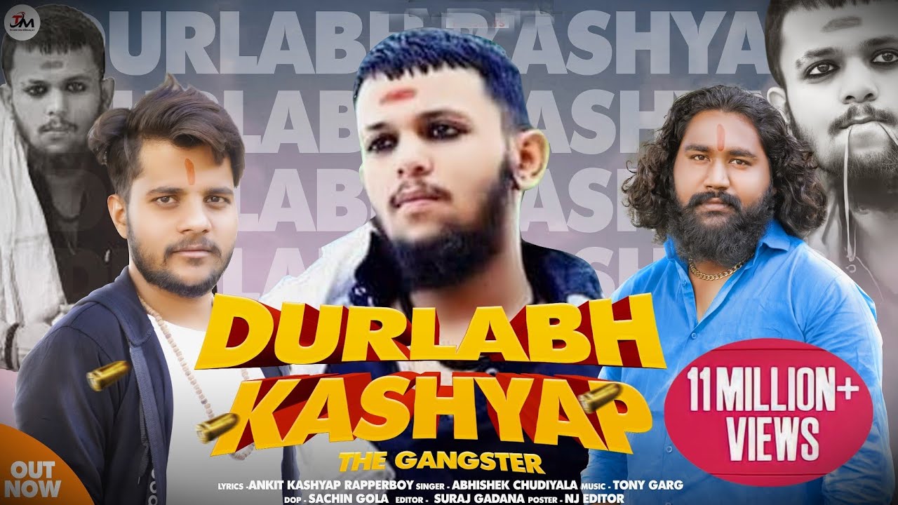 Durlabh Kashyap (The Gangster) Durlabh Kashyap song | king of Ujjain | Kashyap Song | Ankit Kashyap
