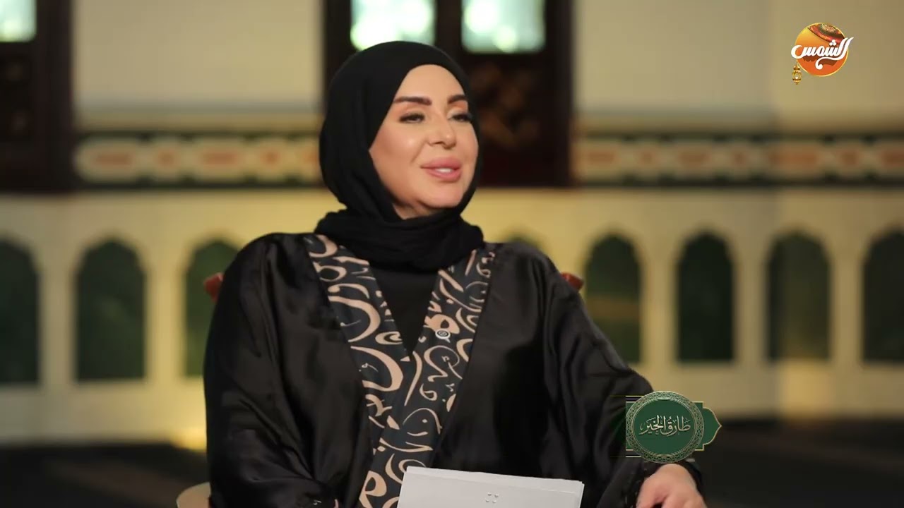 طارق الخير |تعرف على الصوفي ومعنى الصوفية مع الشيخ طارق اللحام بطريقة مبسطة وواضحة✨