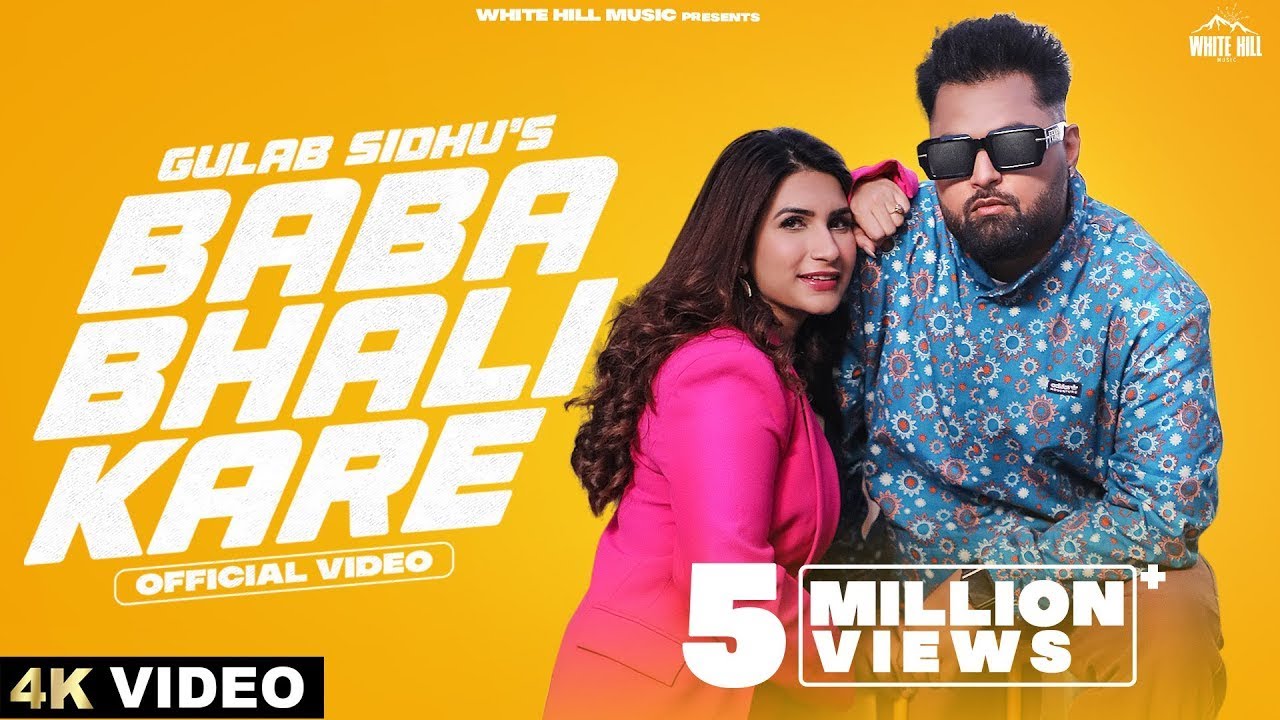 Baba Bhali Kare GULAB SIDHU  | Amrit Mangwalia | Latest Punjabi Songs 2023 | New Punjabi Songs 2023