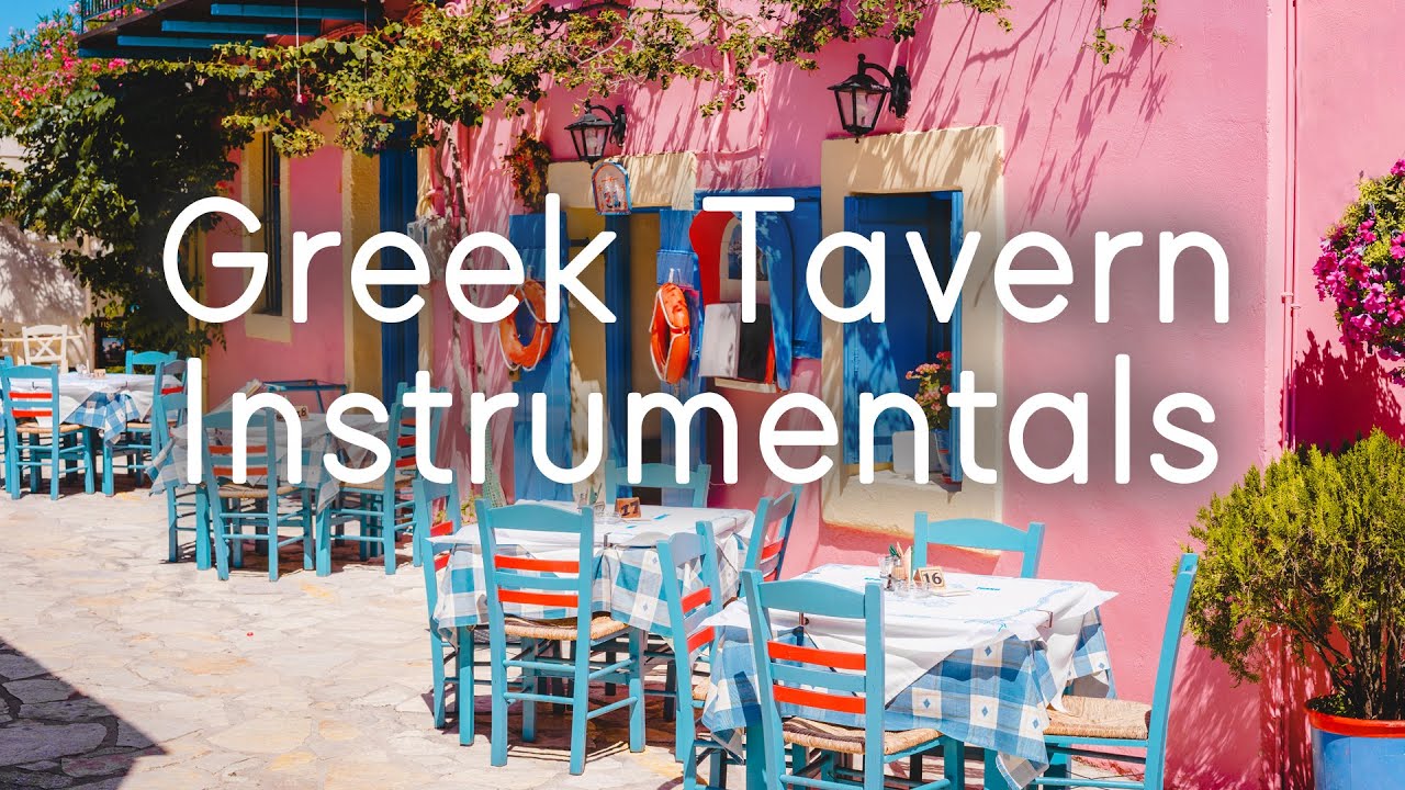 Greek Tavern Instrumentals | A Music & Food Tour of Greece | Sounds Like Greece