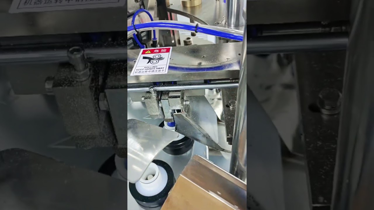 120g toothpaste tube filling&nbsp;machine #TubeFillingMachine&nbsp;#HighSpeedFilling&nbsp;#AutomaticTubeSealer