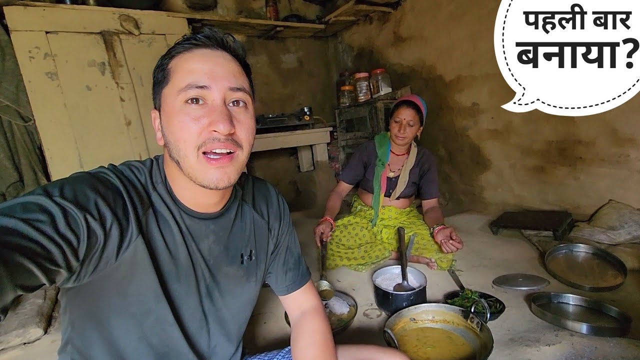 पहली बार हमने घर में बनाई पानीपुरी || Pahadi Lifestyle Vlog || Cool Pahadi