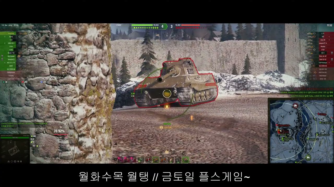 [월드오브탱크] 디피엠이 미친 상자탱... 9티어 해비가 데미지랑 장전이 이게 맞나??