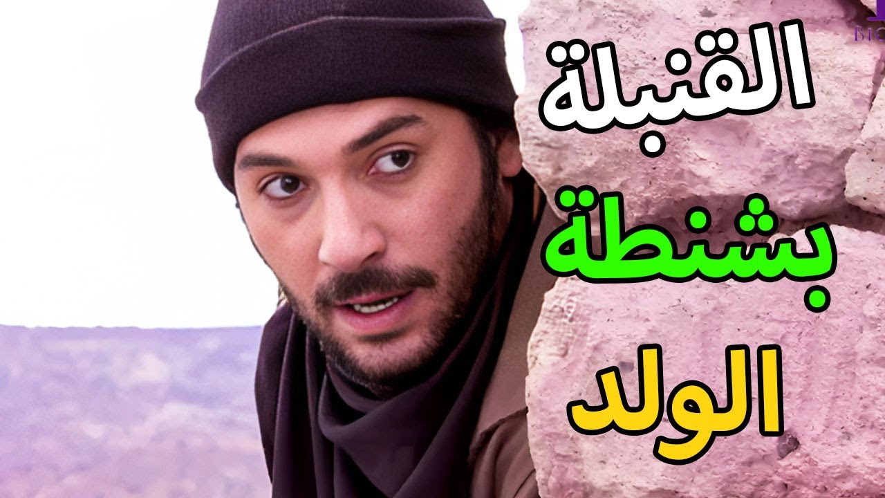 مسلسل الأرض الطيبة 4 الحلقة 34 | بخطة قذرة رتبوا ليقتلوا الجنرال و الزعيم طارق فشل في إنقاذه
