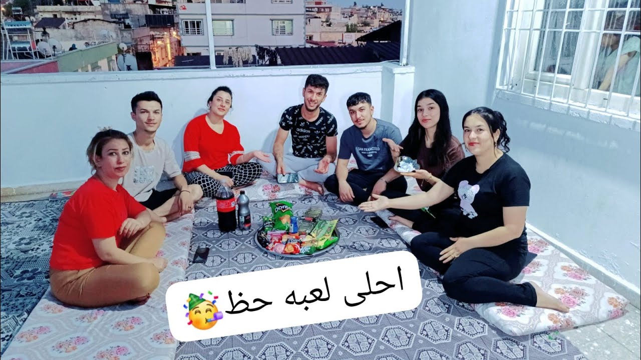 احلى فيديو انبسطنا كثير باللعبه🥳🥳