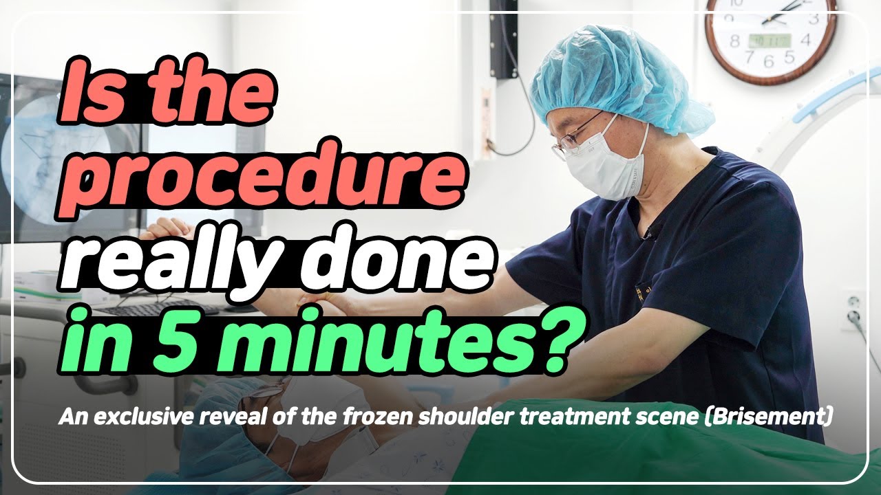 Live Footage of Brisement Treatment