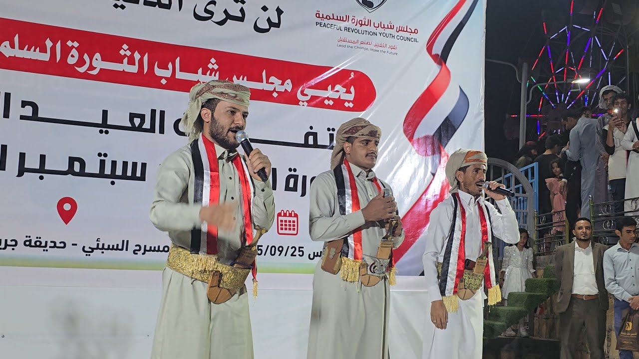 وصلة فنية مع صلاح الهتاري و ابو مناجي البهلولي و ابو منير غيلان