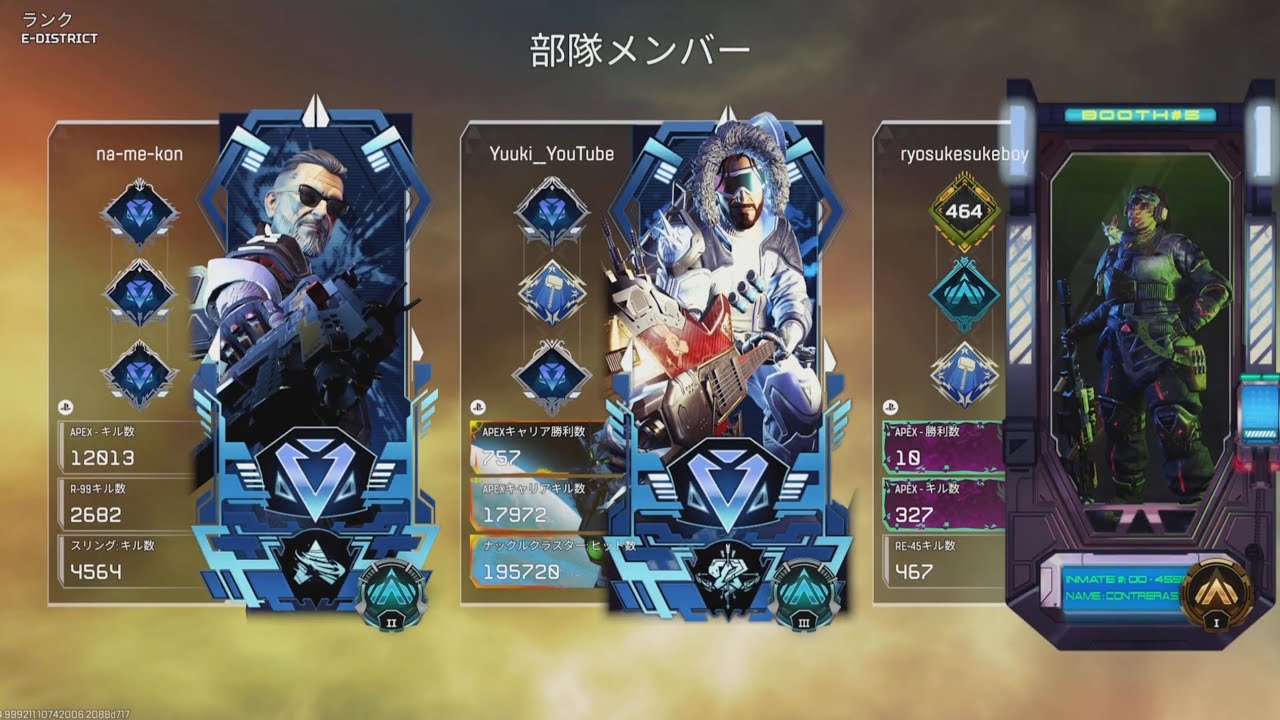 【Apex】S28-SP1の最後のフレンド戦！ 