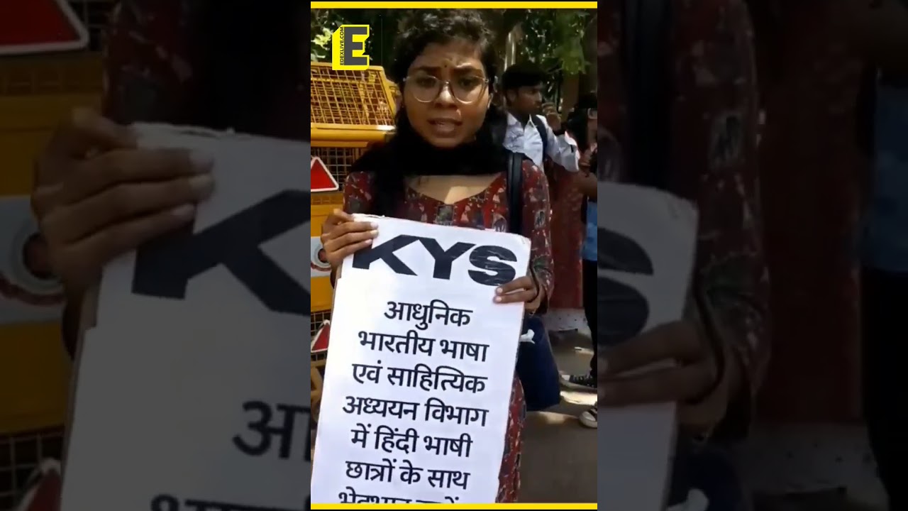 #students
