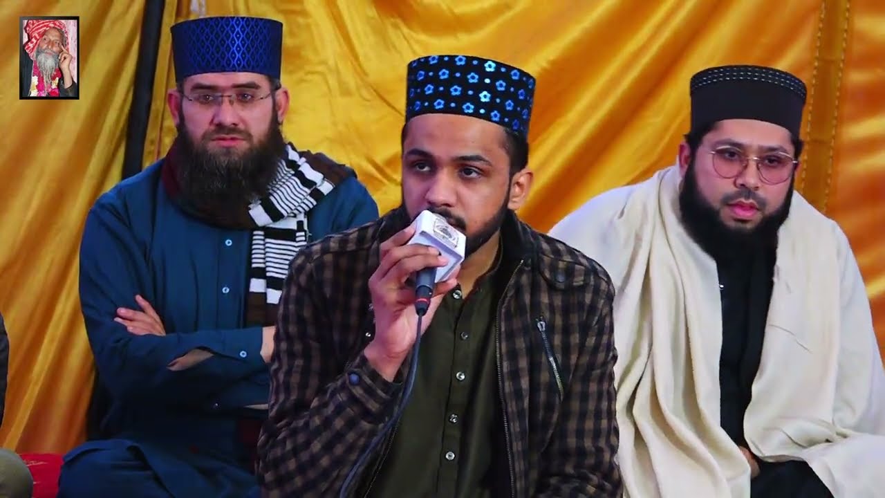 Mere Sir Te Karam Di Chaan By Hafiz Ghulam Rasool - Uras Mubarak Sain Saleem Sarkar 2026