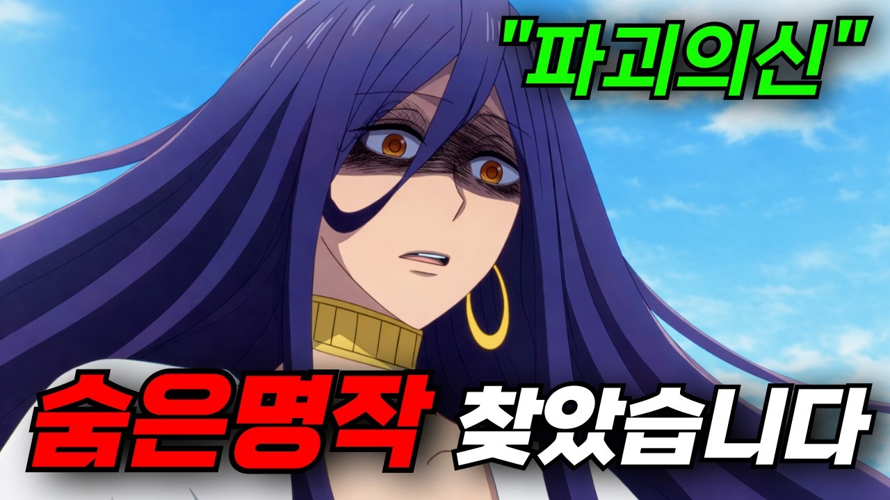 와.. 이거 재밌는데요? 