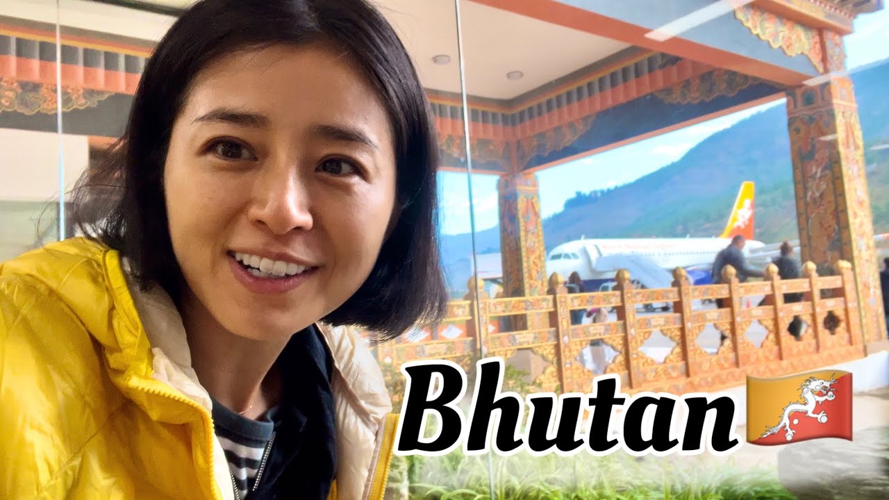 【Vlog】初ブータン！世界で１番幸せな国へ家族旅行🇧🇹