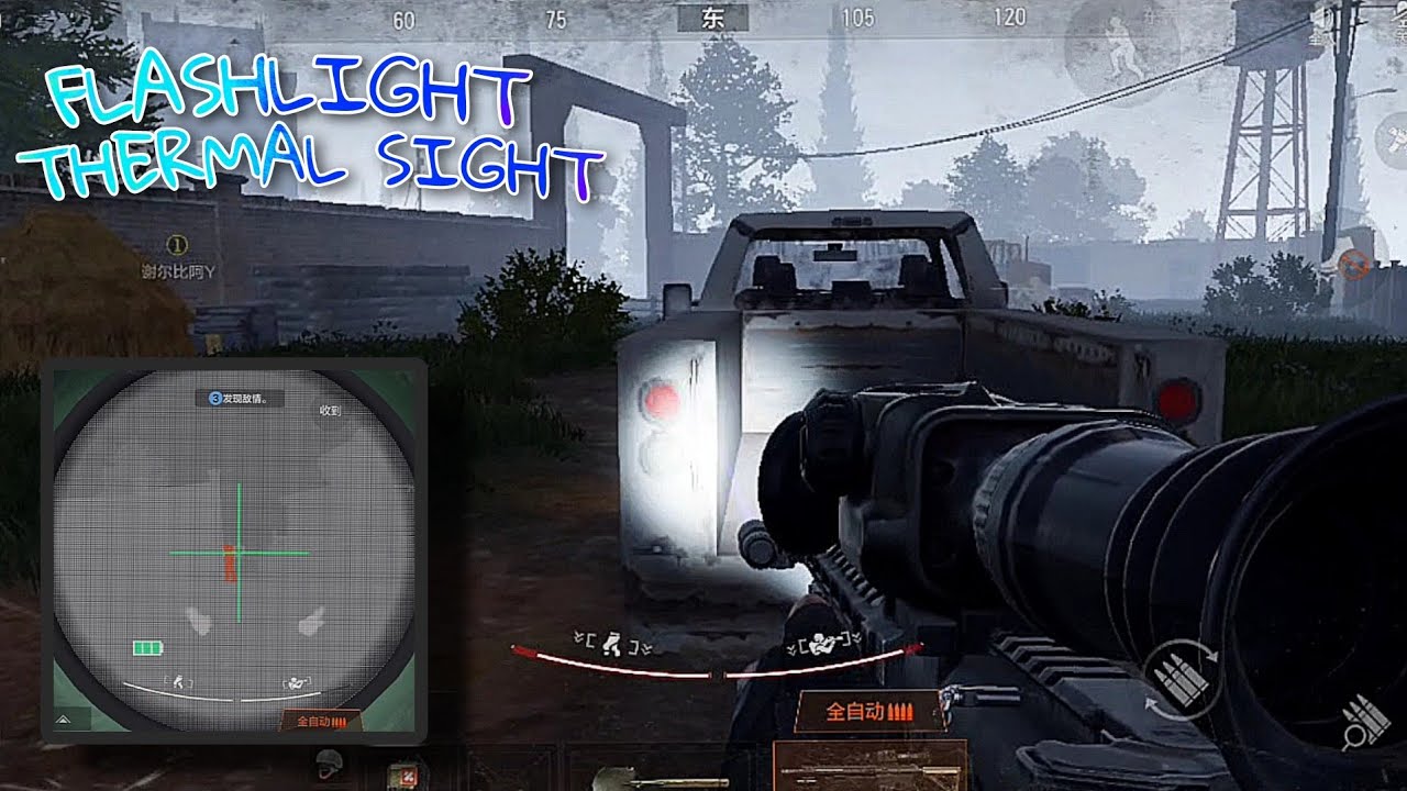 New Night Mode for Farm | Arena Breakout CN