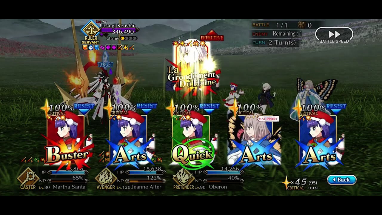 [FGO NA] GUDAGUDA 8 CQ Jalter 3 Turn (4-Man)