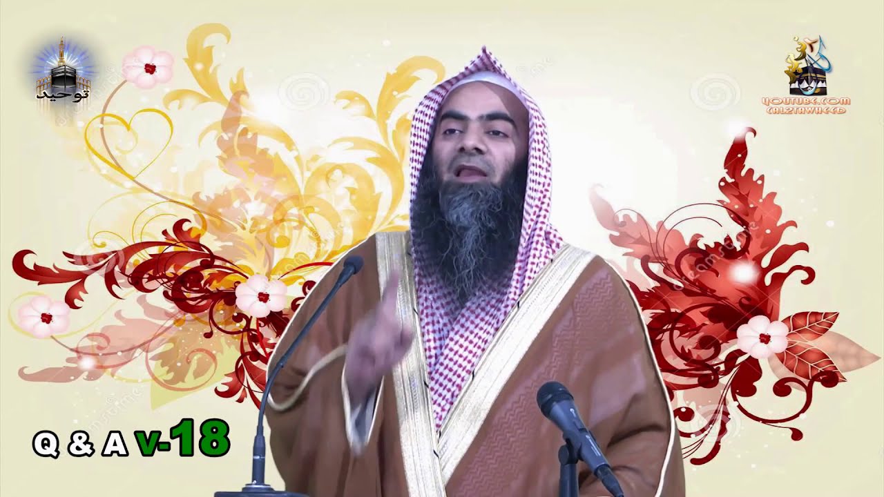 Aap Kay Sawalaat By Shk Touseef Ur Rehman Part 18