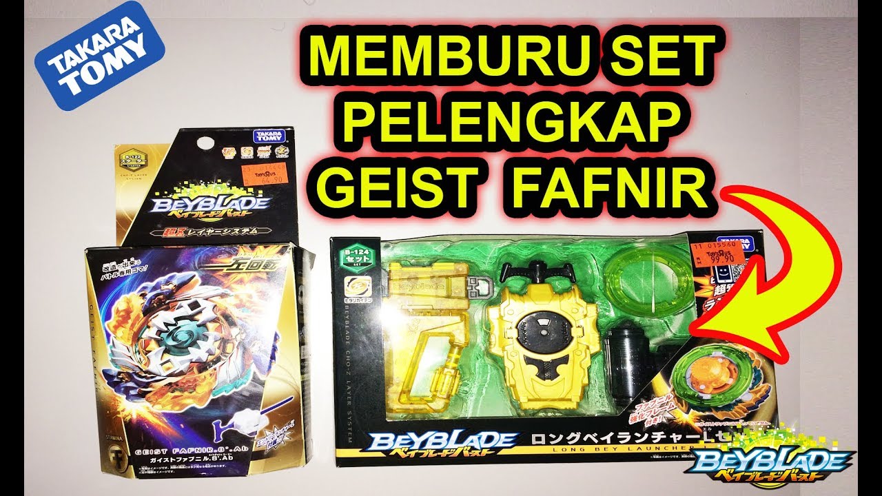 MEMBURU SET PELENGKAP BEYBLADE GEIST FAFNIR | FREE DE LA HOYA TAKARA TOMY | BEYBLADE MALAYSIA