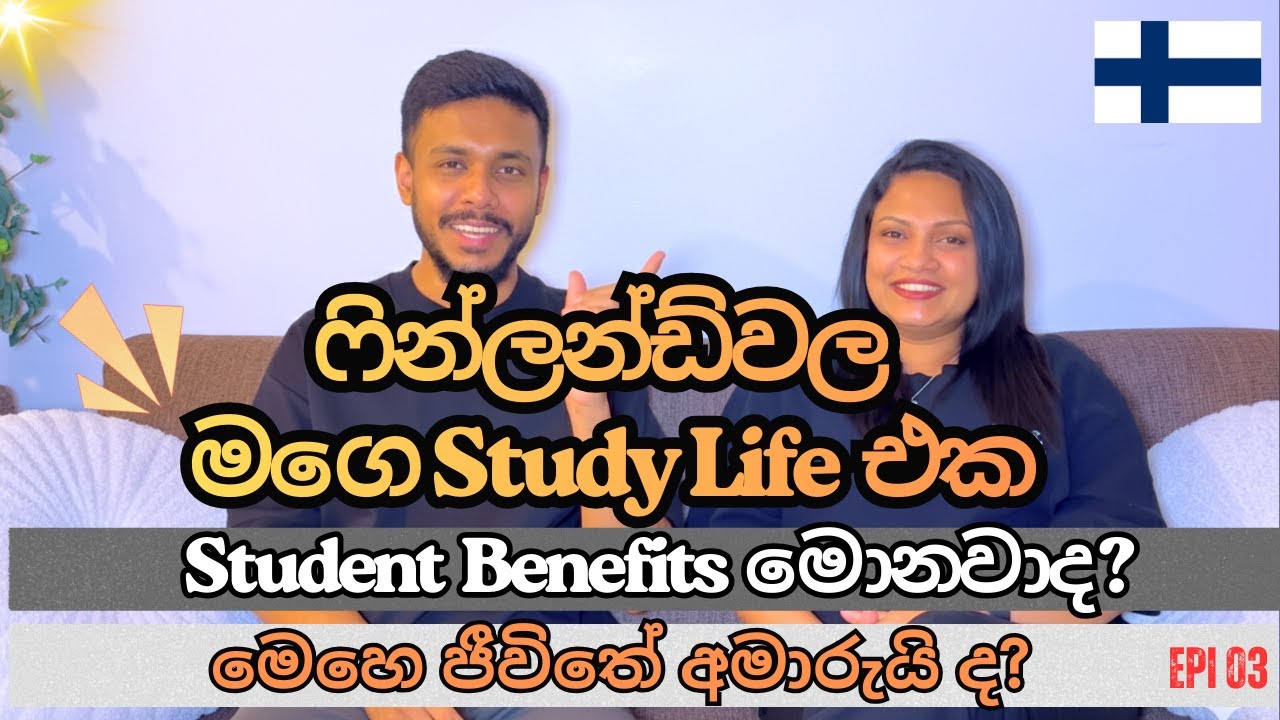 Study Life In Finland | ෆින්ලන්ඩ් ඇවිත් ගේමක් ගහන්න පුලුවන්ද? 🇫🇮 Epi-03