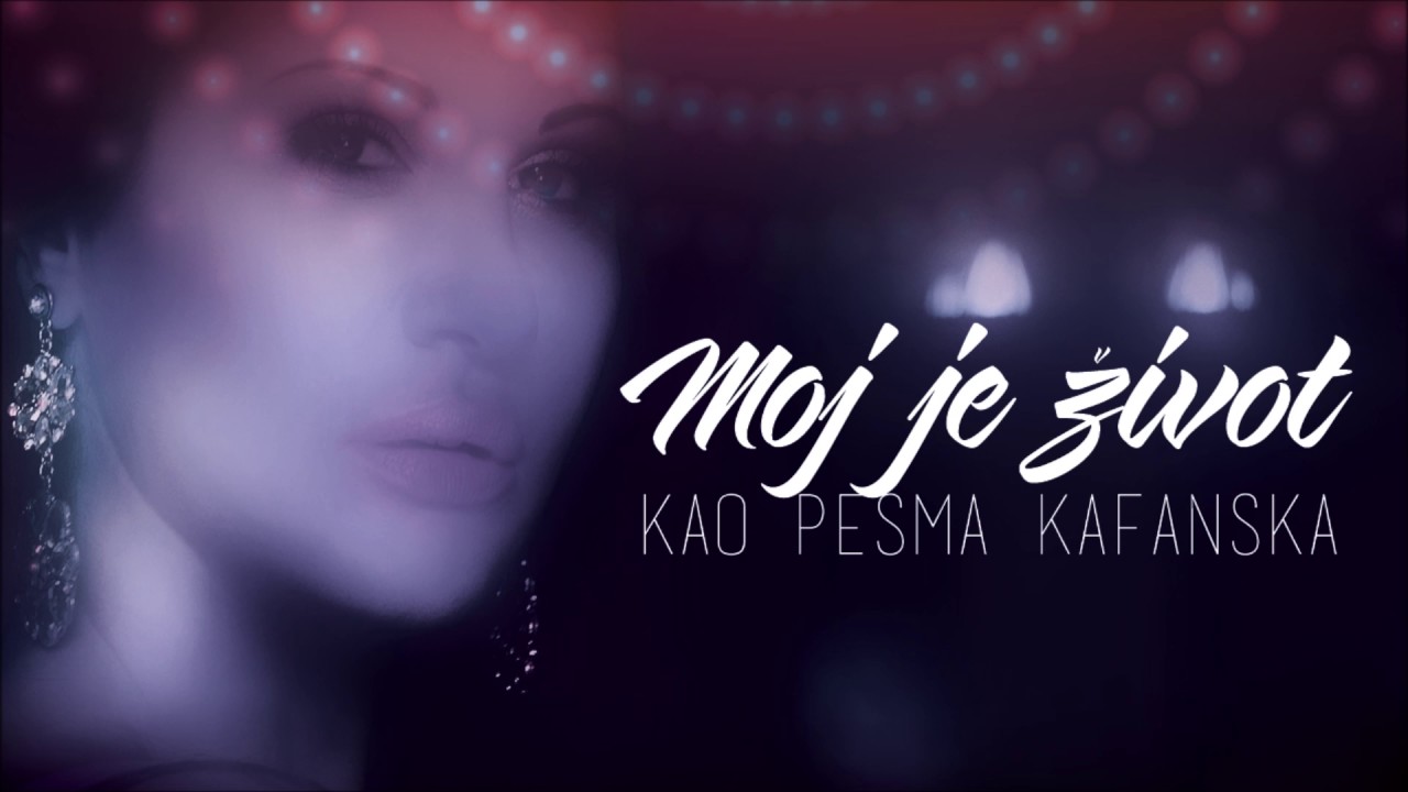 Jana - Moj je zivot kao pesma kafanska - (AUDIO 2016)