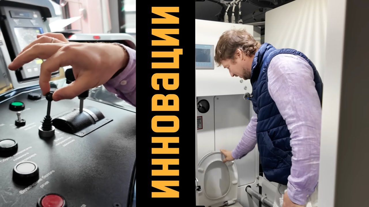 Купейный в габарите Т! электровоз 