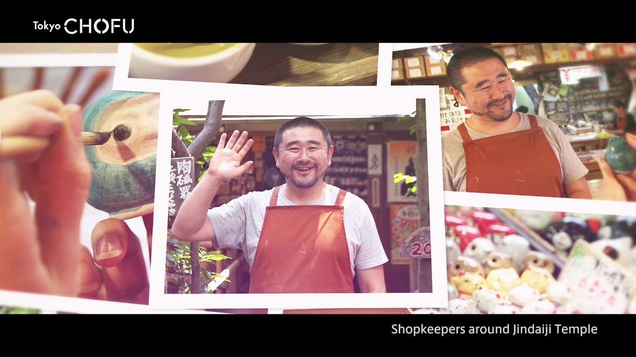 「Smile」The promotion video of Chofu, Tokyo