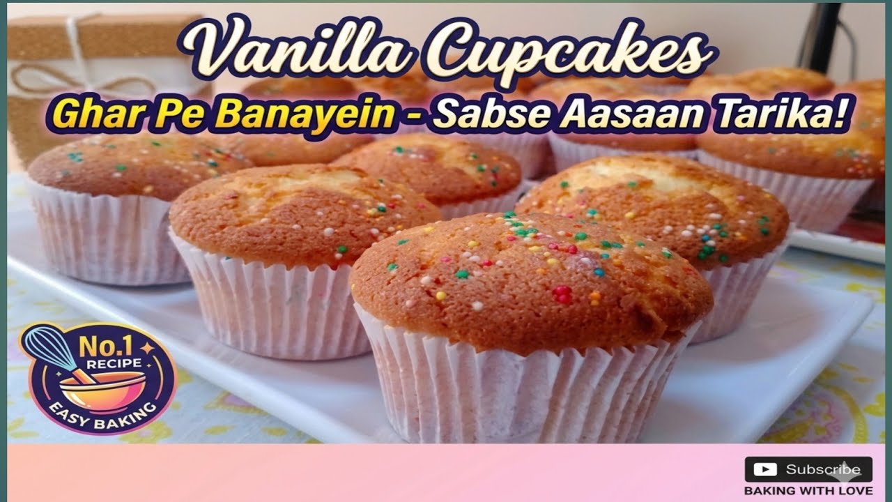 Vanilla Cupcakes Recipe Perfect Vanilla Cupcakes Easy Cupcakes Recipe .