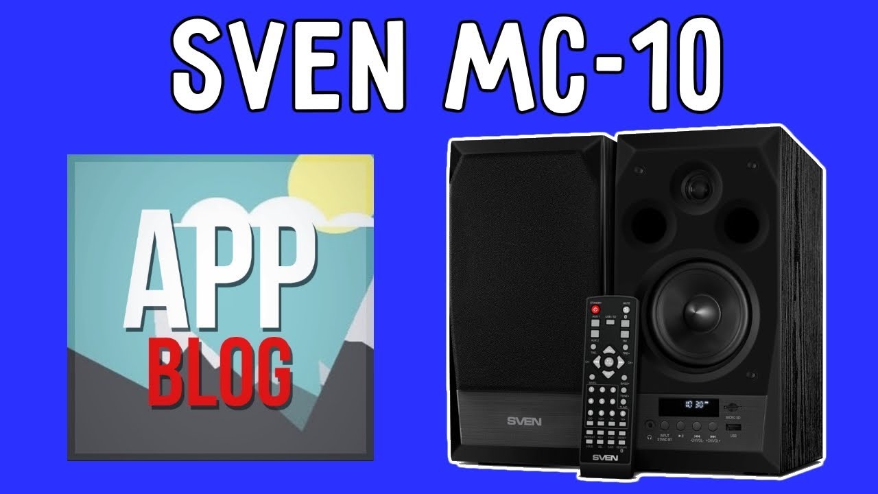 Обзор Sven MC-10. Поговорим о младшем брате