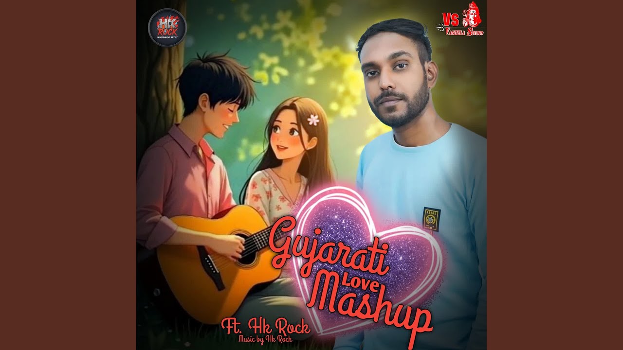 Gujarati Love Mashup