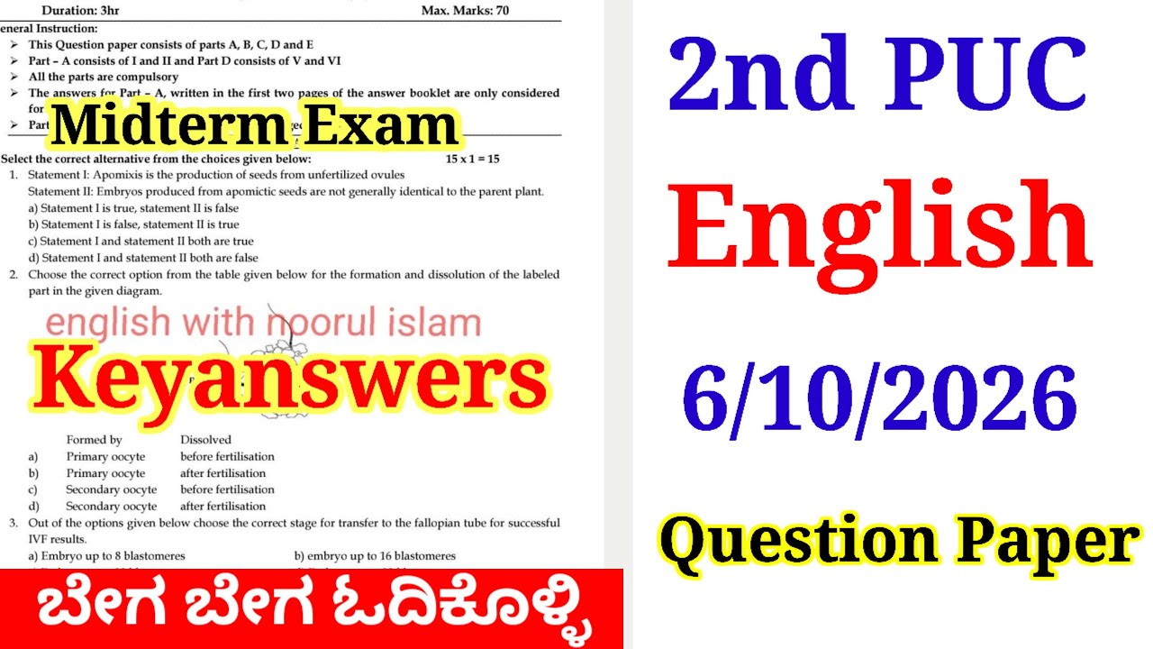 2nd PUC English Midterm Question 2026 With Answers 