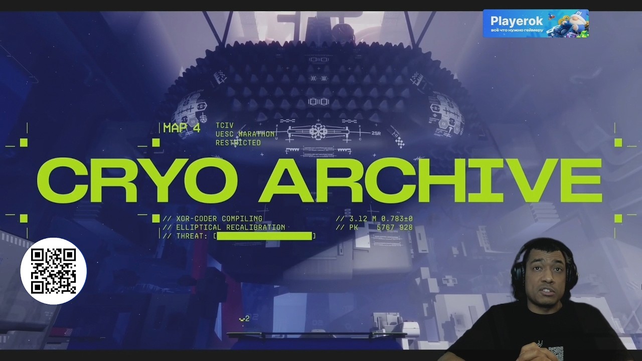 КРИО-АРХИВ ЭТО СПАСЕНИЕ ИЛИ ГИБЕЛЬ ИГРЫ MARATHON (ENGLISH DUB)