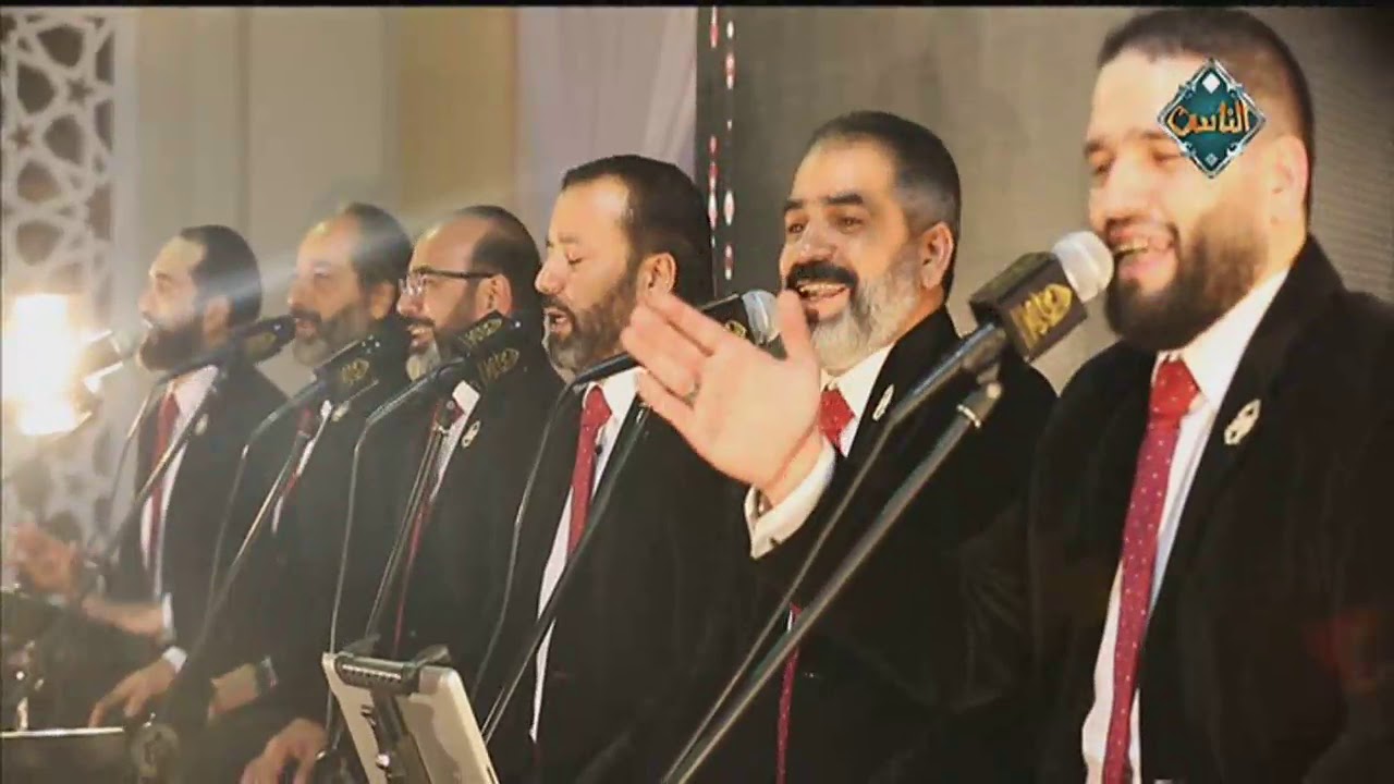 والليله عندكم عيد يا أحبابي يا مولد رسول الله خير البرية .. | في حضرة المحبوب