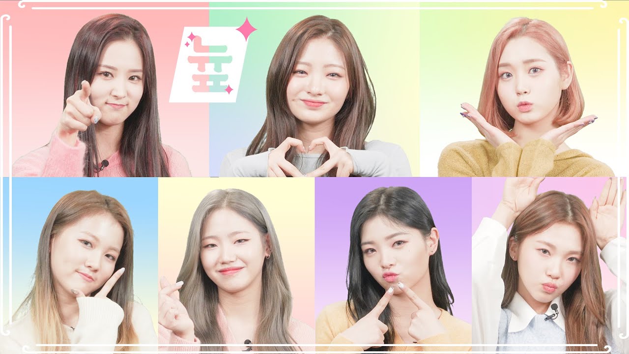 [늎:New Face] TRI.BE│트라이비 다들 넘넘넘 잘하는데🧡🧡 개인기 상태가...? [통통TV]