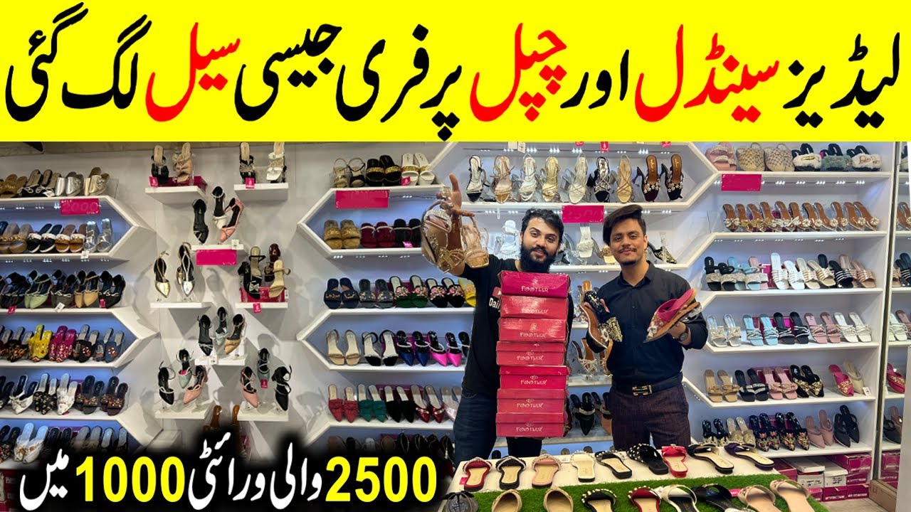 Ladies Shoes in Wholesale Price |  Ladies Sandals | Khussa | Chappal | Ladies Fancy Shoes | Footler