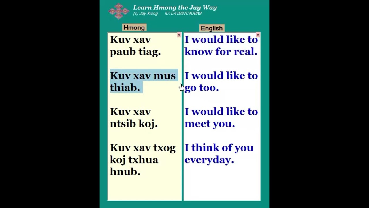 Translation 5  #english #hmong #learnhmong #learnenglish