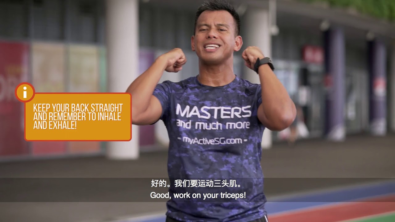Cardio Blast | ActiveSG Masters Club
