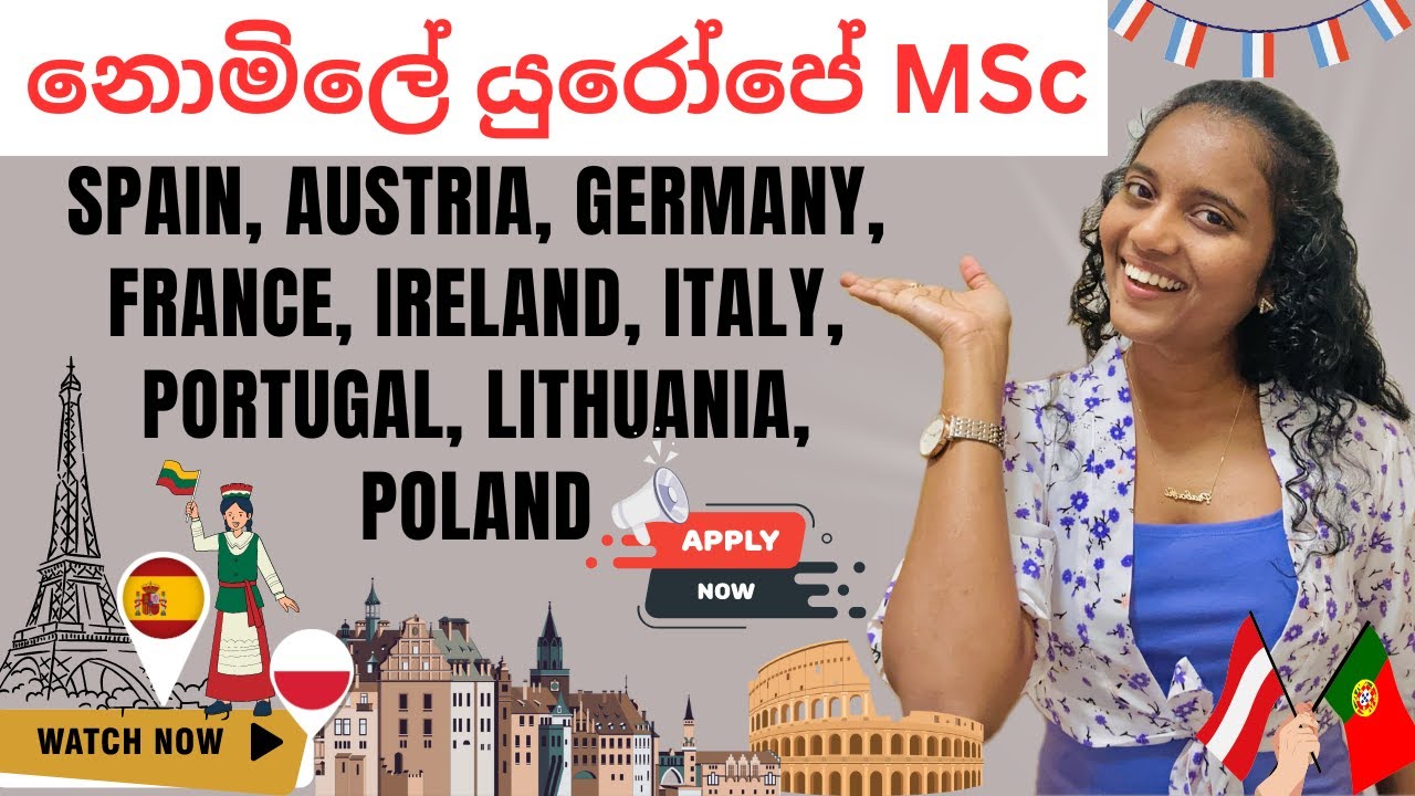 Fully funded Europe MSc scholarship for Sri Lankans - 100% #free