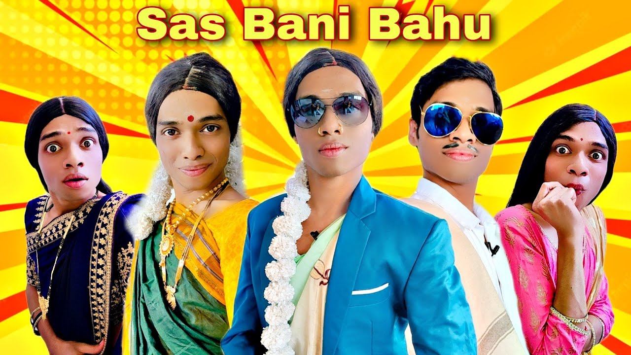 Sas Bani Bahu Ep. 533 | FUNwithPRASAD | #savesoil #moj #funwithprasad