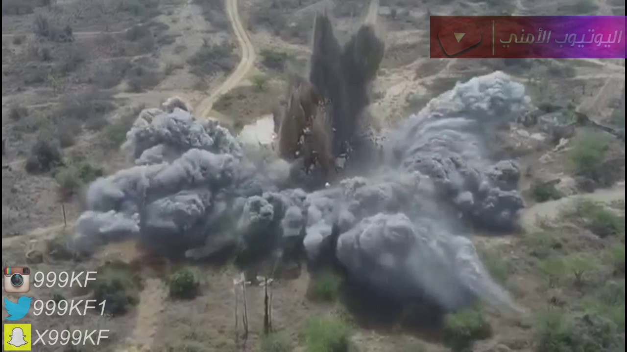 الجيش السعودي يدمر مبنئ يتحصن في كلاب ايران الحوثيين 💪🏻🇸🇦👌🏻لايك وشتراك ليصلك كل جديد امني 👮🏻