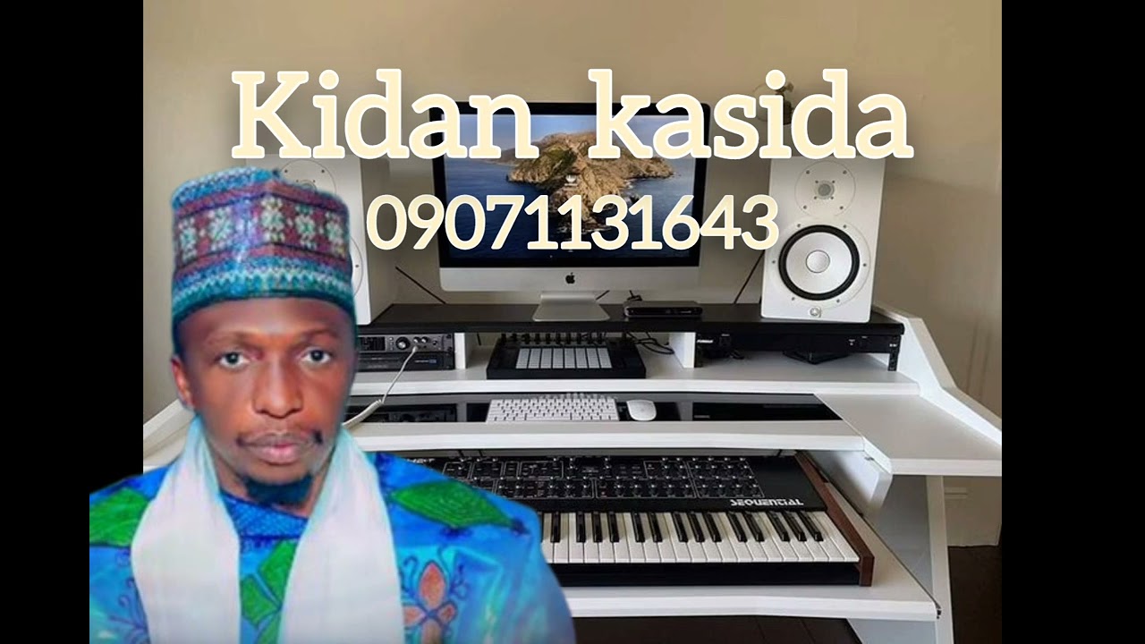 BARHAMA GWANBE Saban kidan kasida zallah