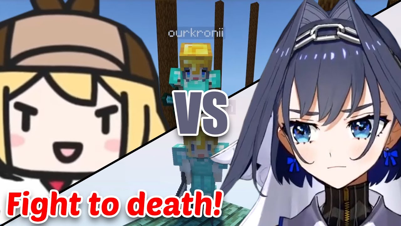 Kronii vs Ame ( Small Ame )