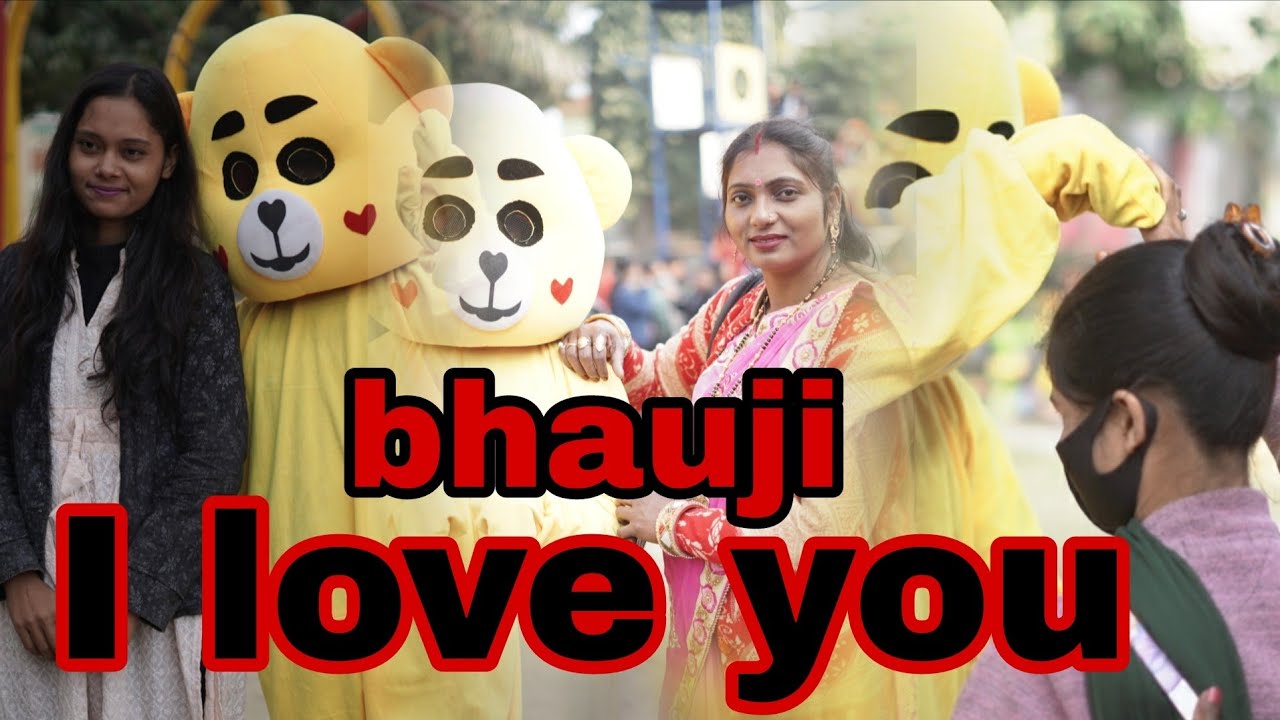 Aman teddy comedy video teddy prank video