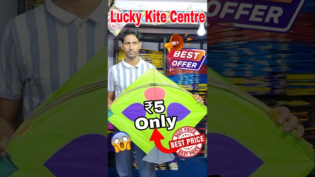 Lucky Kite Centre #shorts #kiteshop #kiteflying #ytshorts