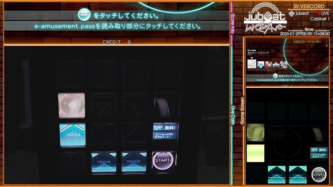 [SILVERCORD] jubeat beyond the Ave. Livestream - 28/01/2026 (2nd)