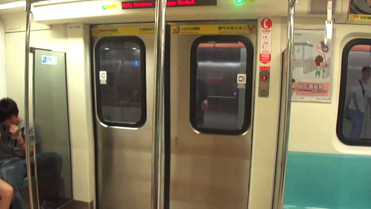 [TPE] C301 Set 027/028 from Nanshijiao to Dingxi - C301 027/028號 南勢角站至頂溪站